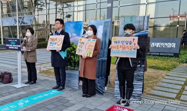 왼쪽부터 신지혜 대표, 오준호 후보, 용혜인 의원, 한강 위원장 [사진=녹색경제]