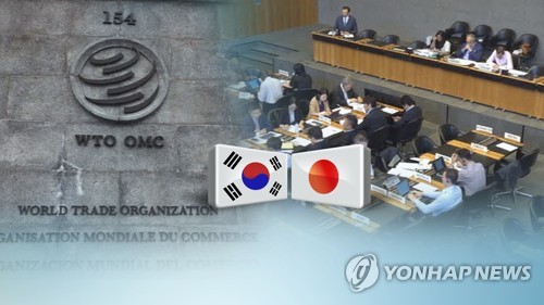 신용평가사들이 일본 규제 상태에 우려를 했다 [이미지 연합뉴스]