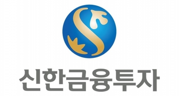 신한금융투자 CI