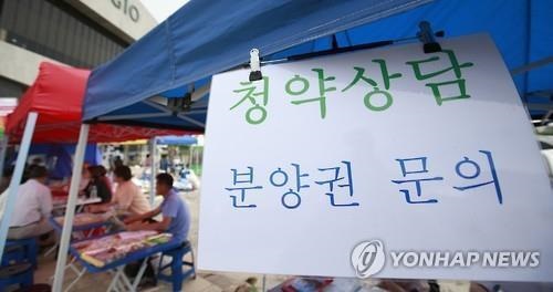 사진=연합뉴스