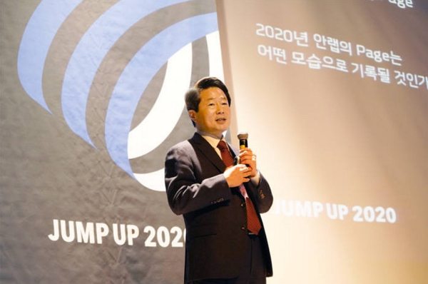 강석균 안랩 CEO. [사진=안랩]