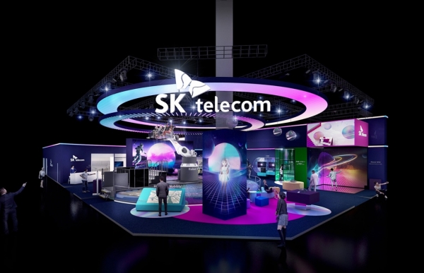 SK텔레콤의 MWC 2022 전시관 조감도. [사진=SK텔레콤]