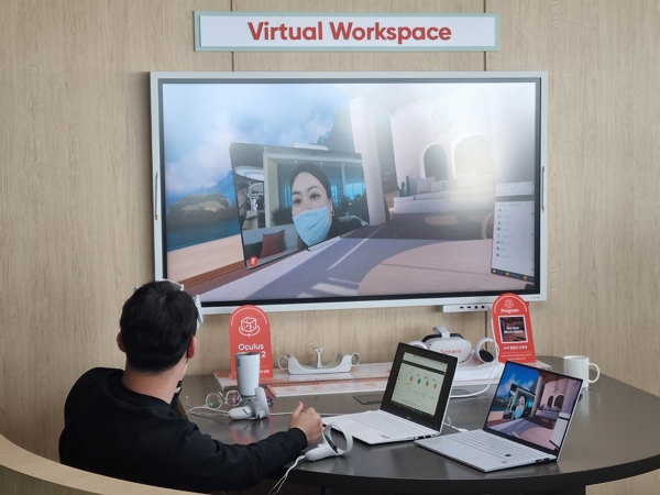 가상 업무공간(Virtual Workspace)을 활용해 화상회의를 진행할 수 있다. [사진=녹색경제신문]