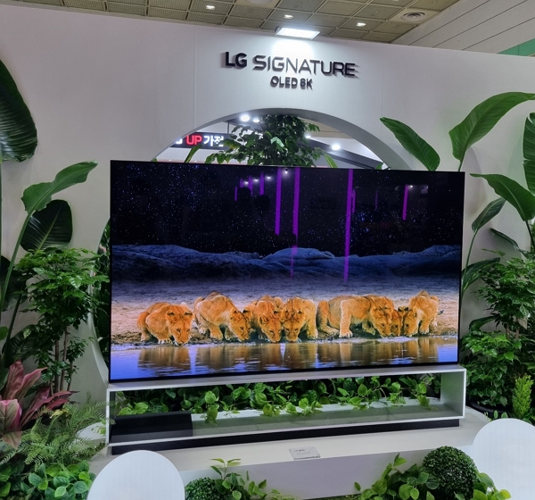 LG 시그니처 OLED 8K. [사진=녹색경제신문]