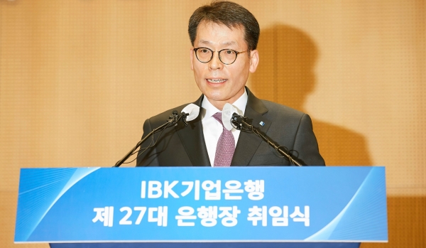 IBK기업은행&nbsp;김성태 은행장.