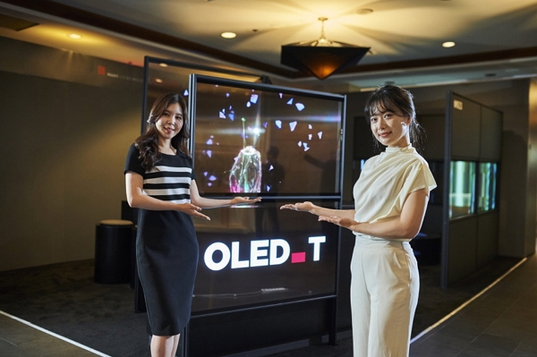 LG디스플레이의 투명 OLED. [사진=LG디스플레이]