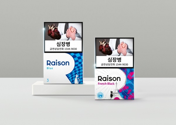 KT&G의 새 디자인을 적용한 레종(Raison) 리뉴얼 버전 [사진=KT&G]