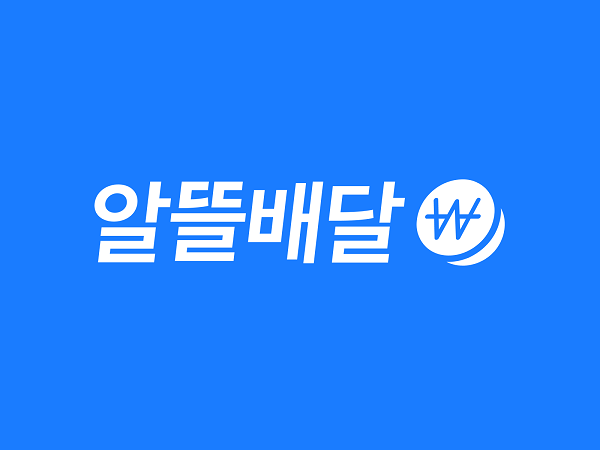 배민1 알뜰배달.[사진=우아한형제들]