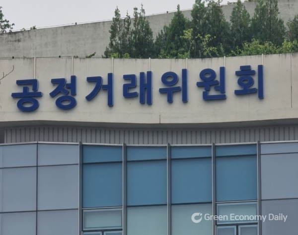 맘스터치가 가맹점주협의회와의 갈등 끝에 공정위로부터 과징금 3억원을 부과받았다. [사진= 서영광 기자]